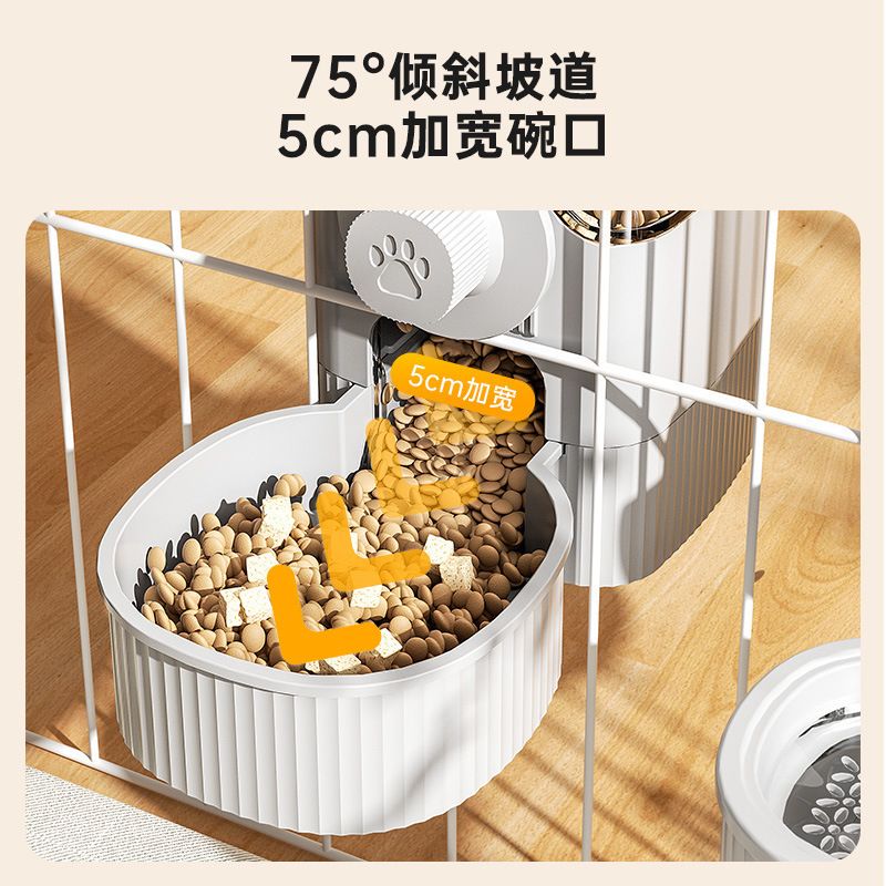 Cat Hanging Pet Cat Bowl Automatic Feeder