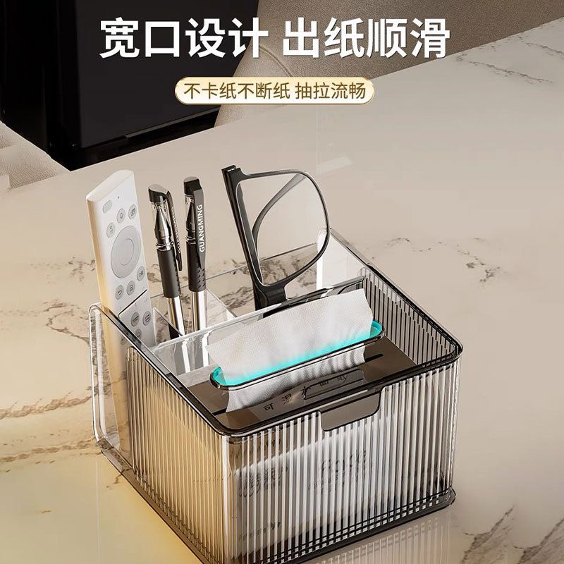 Wholesale PET Tissue Box, Transparent Printed Decorative