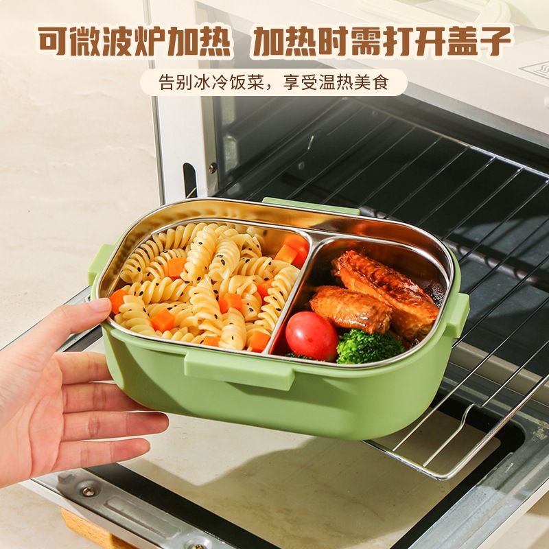 Student 304 Stainless Steel Cartoon Cute and Fun Compartment Lunch Box Kids Cafeteria Eating Lunch Bento Box Portable Food Container