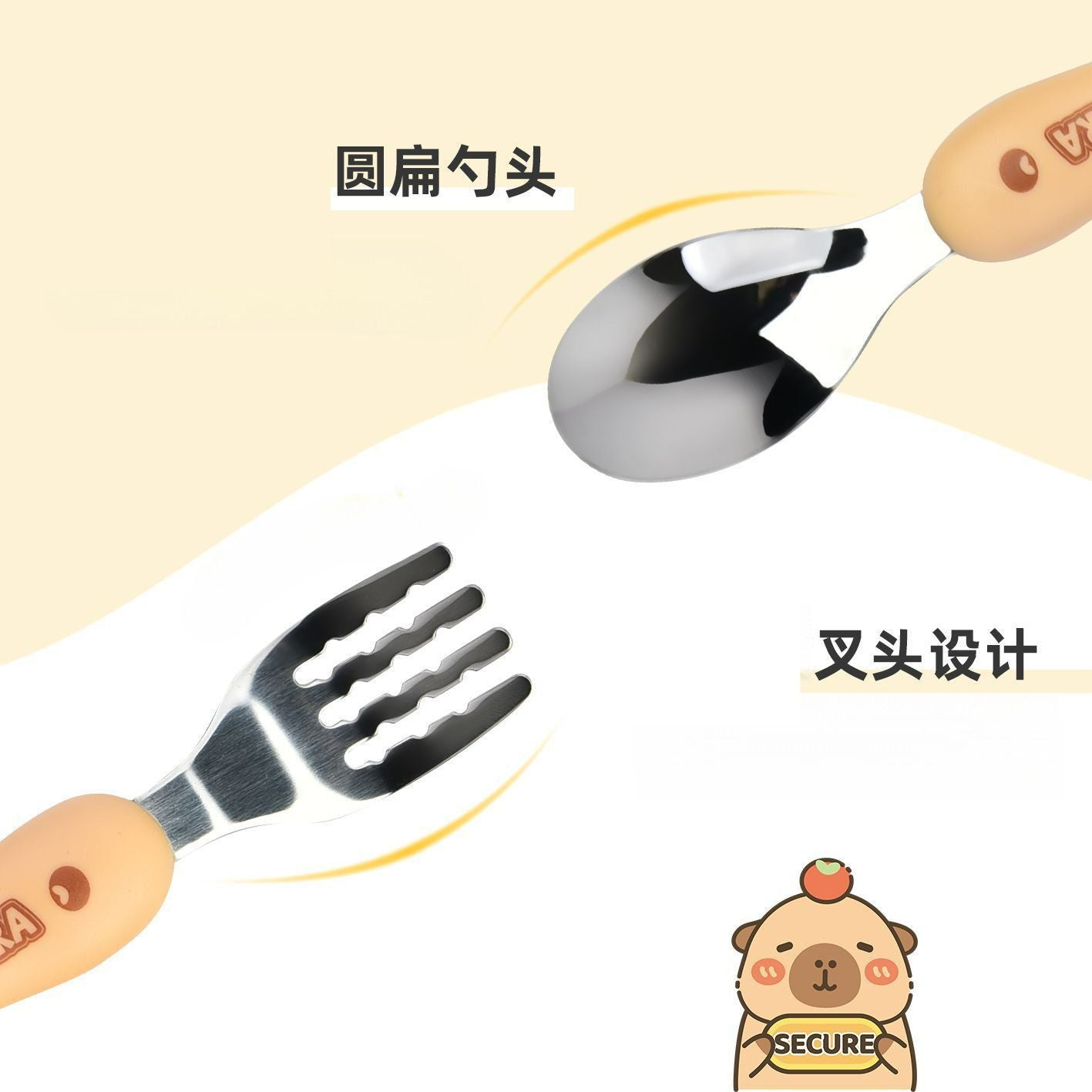 Cartoon 304 Stainless Steel Kids Tableware Set Student Storage Portable Spoon and Fork 2-Piece Set Combination Gift