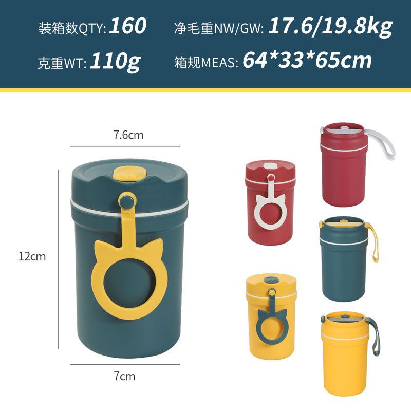 Creative Soup Cup Plastic Breakfast Cup Portable Tumbler Cup Bento Microwave Safe Wholesale