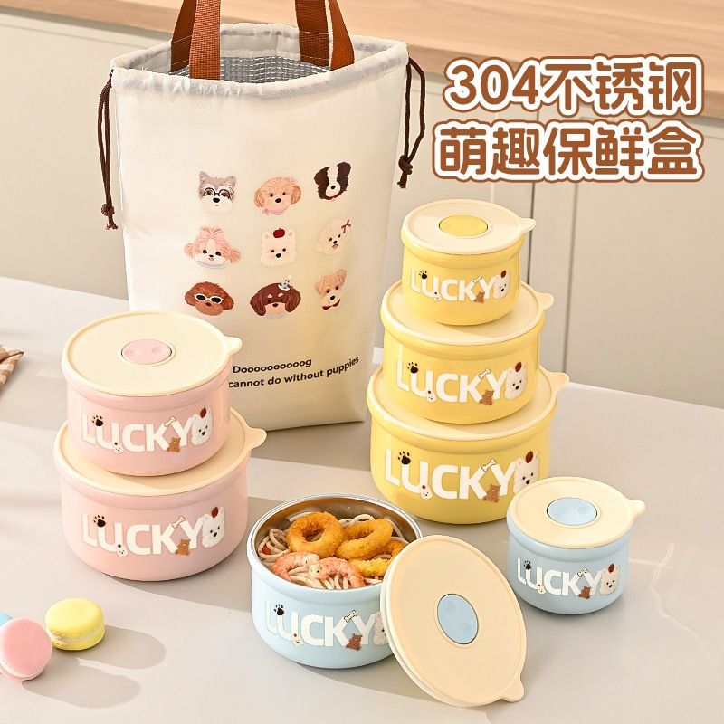 Student Cute and Fun Cartoon 304 Stainless Steel Round Freshness Box Office Worker Lunch Box Food Container