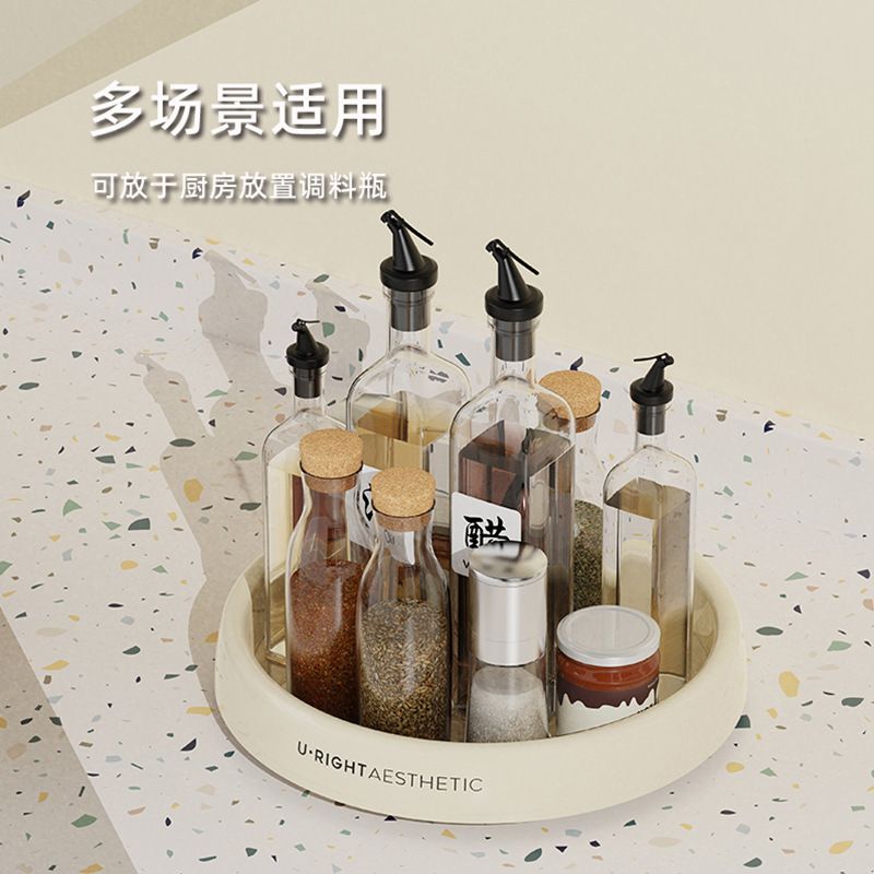 Girls Dorm Multi-Layer Rotating Cosmetic Rack Household Desktop Transparent Organizer Rack Skincare Storage Box
