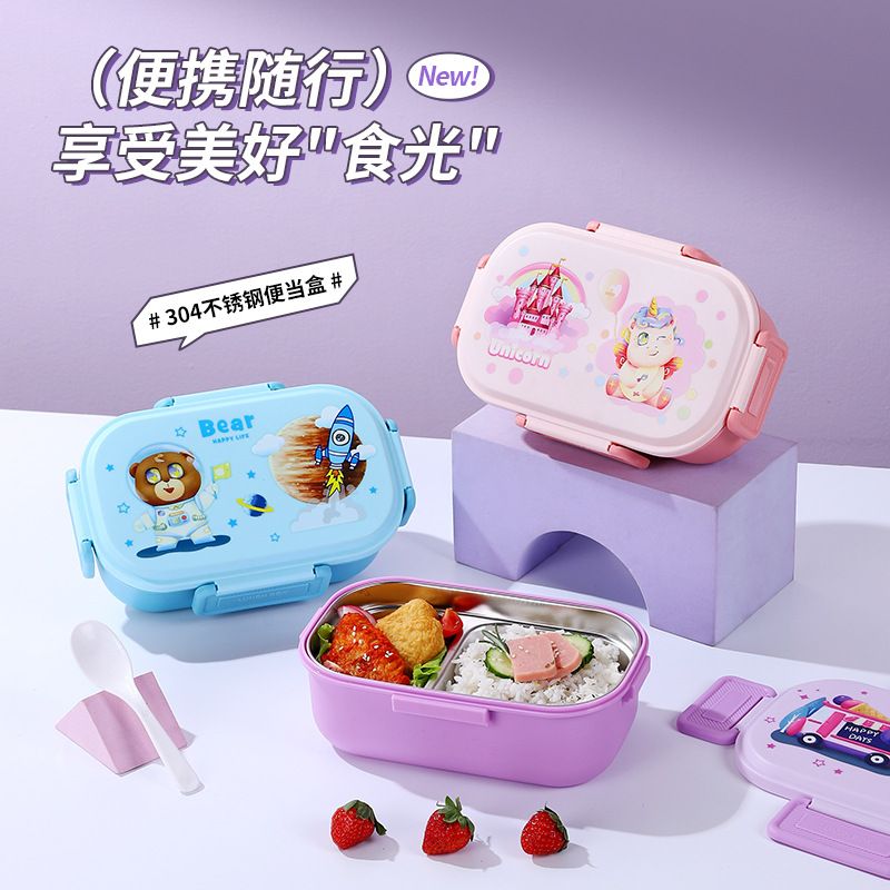 Fiambrera Bento de Acero Inoxidable 304 al por mayor, Recipiente Hermético para Almuerzo