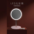 Makeup Mirror LED Desktop Rechargeable with Light Student Dorm Round Vanity Mirror Live Streaming Fill Light Makeup Portable Mirror