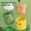 Cartoon Household Kids Water Cup Infant Baby Mouthwash Cup with Handle Outdoor Travel Cup Customizable Print