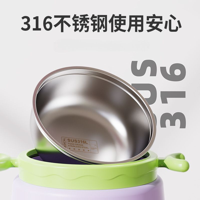 Kids Stylish 316 Stainless Steel Baby Food Bowl Baby Learning to Eat Water-Filled Bowl Suction Bowl with Lid Cute