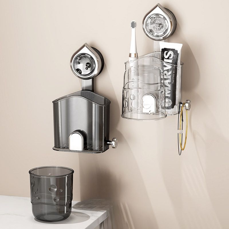 Creative Household Starry Sky Suction Organizer Rack No-Drill Cup Removable Bathroom Mouthwash Cup Set