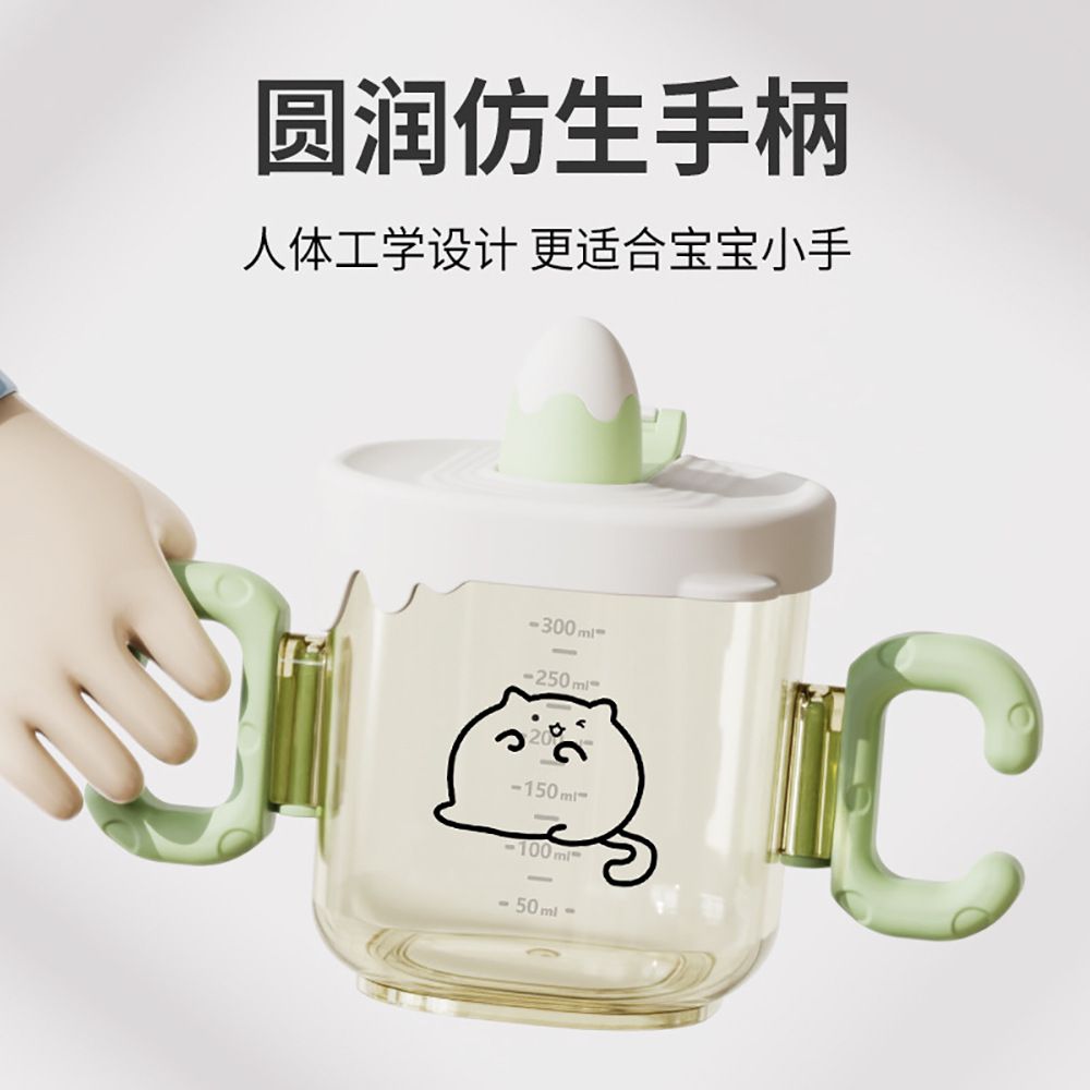 Creative Infant PP SU Training Cup Household Baby Direct Drink Straw Cup with Handle Kids Portable Water Cup with Scale