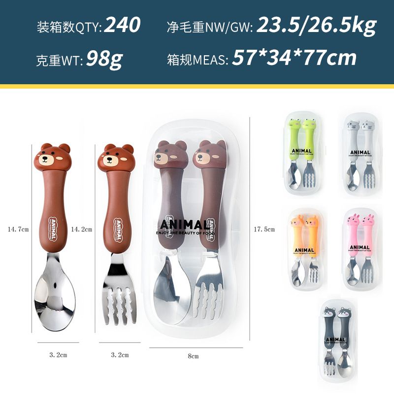 Cartoon 304 Stainless Steel Kids Tableware Set 2-Piece Set Gift Wholesale Portable Student Spoon and Fork Set