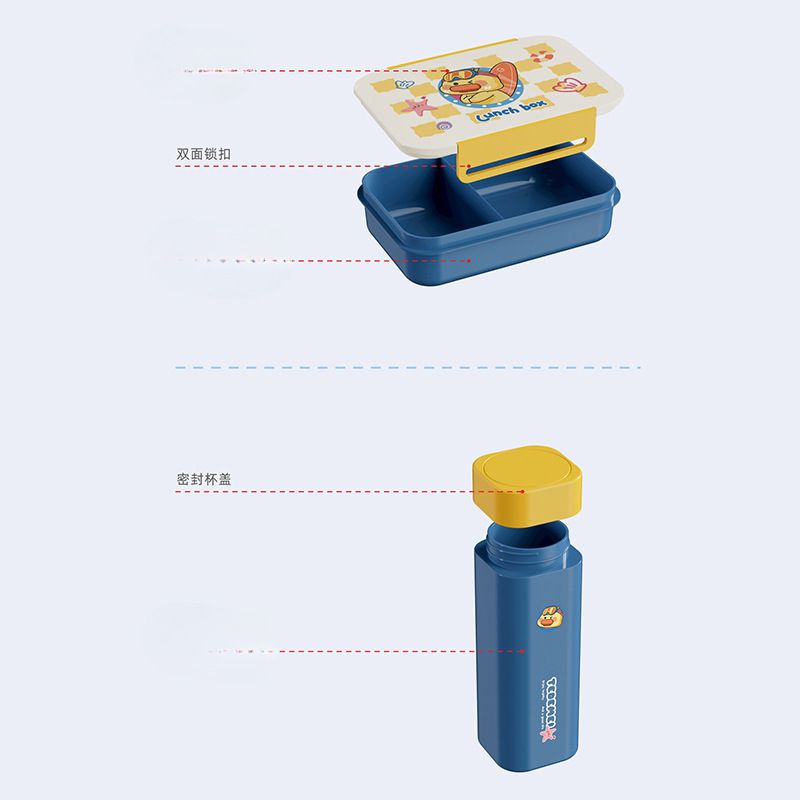 Cartoon Compartment Plastic Lunch Box and Water Cup Set Student Lunch Bento Box Microwave Safe Travel Food Container