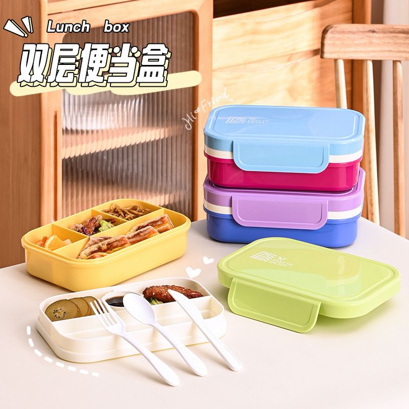 Minimalist Student Light Large Capacity Lunch Box Office Worker Microwave Safe Bento Box Food Container