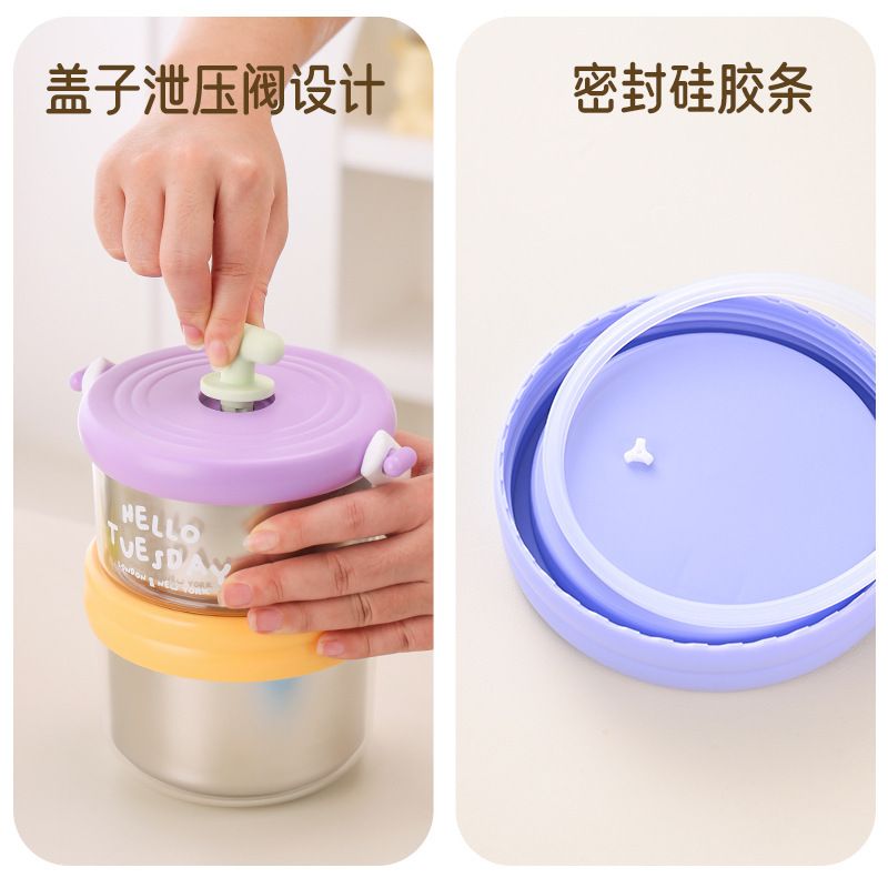 Minimalist 304 Stainless Steel Double-Layer Bucket Lunch Box Student Portable Porridge Jar Soup Cup Portable Small Lunch Bento Box