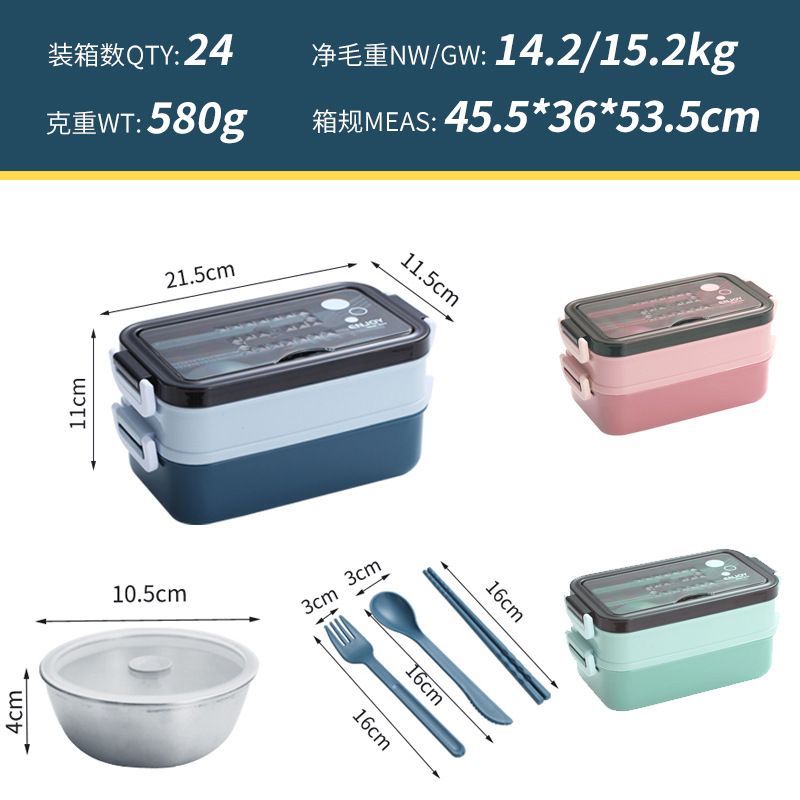 Stainless Steel Double-Layer Lunch Box Office Worker Lunch Box Compartment Soup Bowl with Cutlery Water-Fillable Portable Bento Box