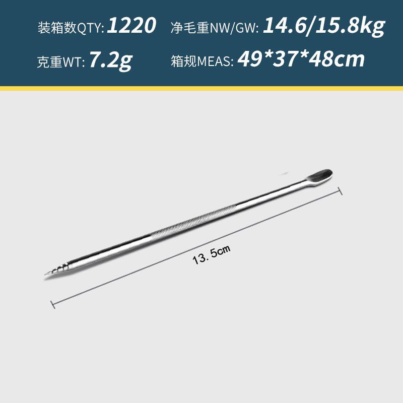 Latte Art Pen 304 Stainless Steel Kitchenware Fancy Coffee Carving Tool Creative Gift Coffee Supplies Wholesale