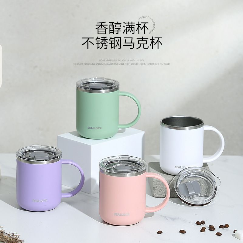 Wholesale 304 Stainless Steel Kids Water Cup, Cute Portable Drinking Cup