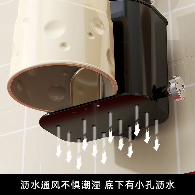 Household Suction Wash Cup Organizer Rack No-Drill Removable Bathroom Mouthwash Cup Set Wall-Mounted