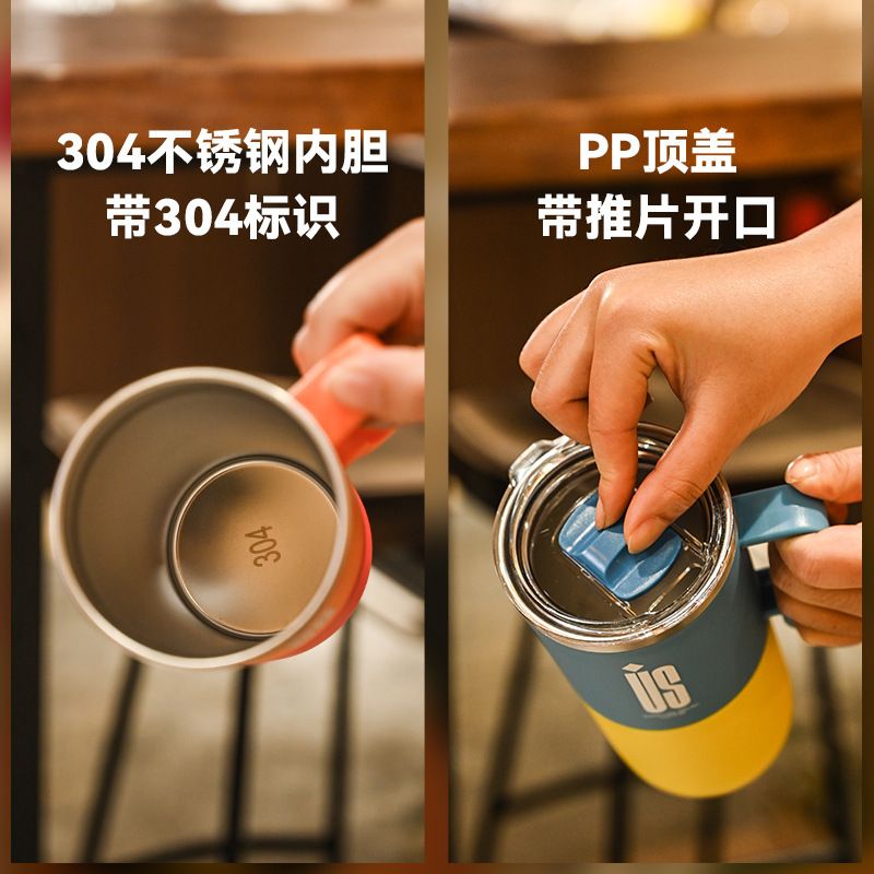 Stylish 304 Stainless Steel Office Water Cup with Lid Student Mug Milk Tea Water Cup Household Large Capacity