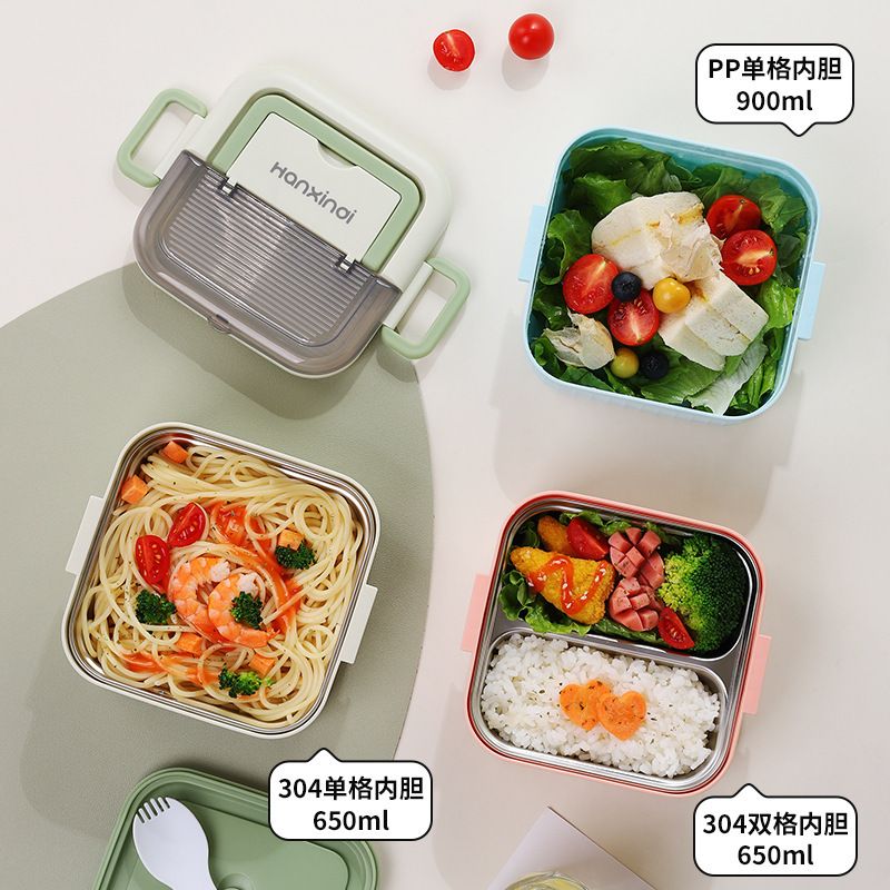 Office Worker 304 Stainless Steel Minimalist Lunch Box Student Lunch Bento Box Portable Food Container with Cutlery Spoon