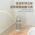 Dog Toilet Grid Frame Pee Post Guide Dog Toilet Anti-Splash Urine Guard Male Dog Pee Post Pet Supplies Wholesale