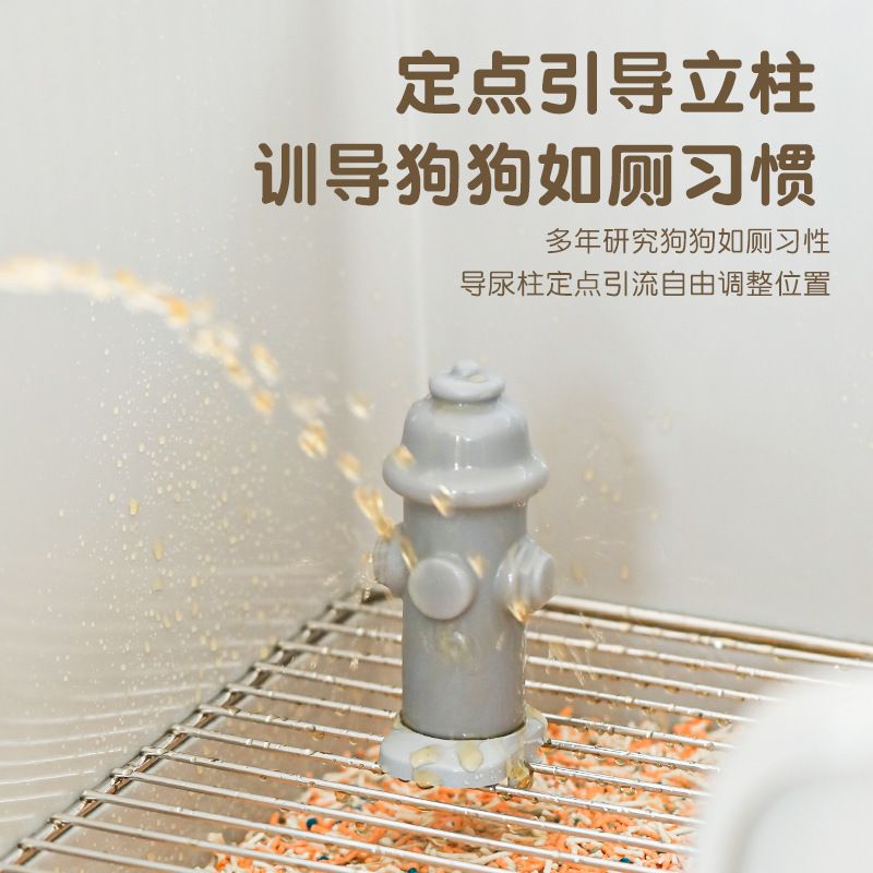 Dog Toilet Grid Frame Pee Post Guide Dog Toilet Anti-Splash Urine Guard Male Dog Pee Post Pet Supplies Wholesale