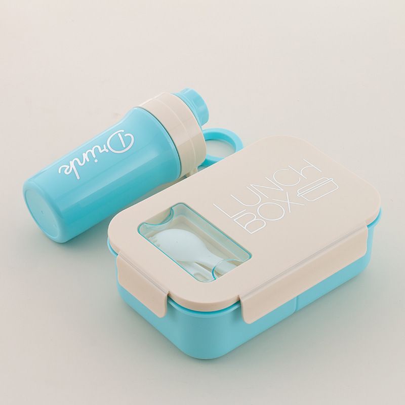 Minimalist Student Lunch Box and Water Cup Set Microwave Safe Heating Office Worker Portable Compartment Lunch Box Picnic