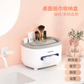 Drop Shipping General Merchandise Living Room Tissue Tissue Box Household Dining Room Desktop Tissue Makeup Storage Box Phone Stand