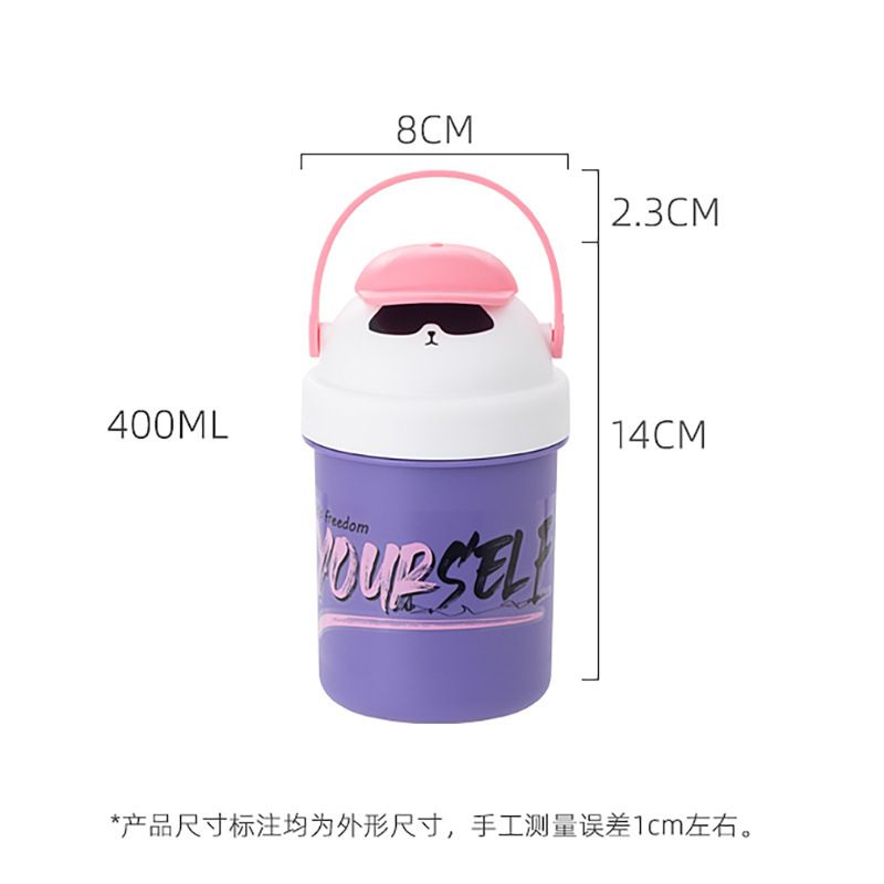 Creative Student Cartoon Plastic Breakfast Cup Milk Cup Office Worker Portable Soup Cup and Porridge Jar Microwave Safe