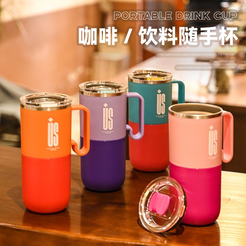 Stylish 304 Stainless Steel Office Water Cup with Lid Student Mug Milk Tea Water Cup Household Large Capacity