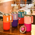 Stylish 304 Stainless Steel Office Water Cup with Lid Student Mug Milk Tea Water Cup Household Large Capacity