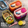 Minimalist Student 304 Stainless Steel Compartment Lunch Box Office Worker Small Portable Lunch Bento Box