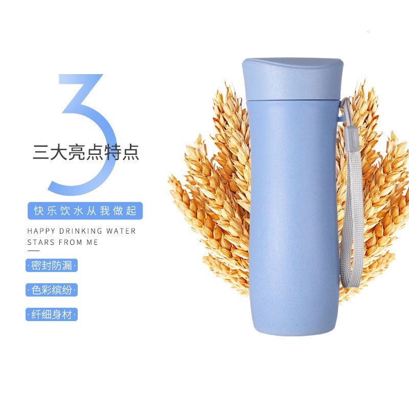 Wheat Straw Water Cup Creative Student Tumbler Cup with Lanyard Sealed Portable pcs Cup Gift Logo
