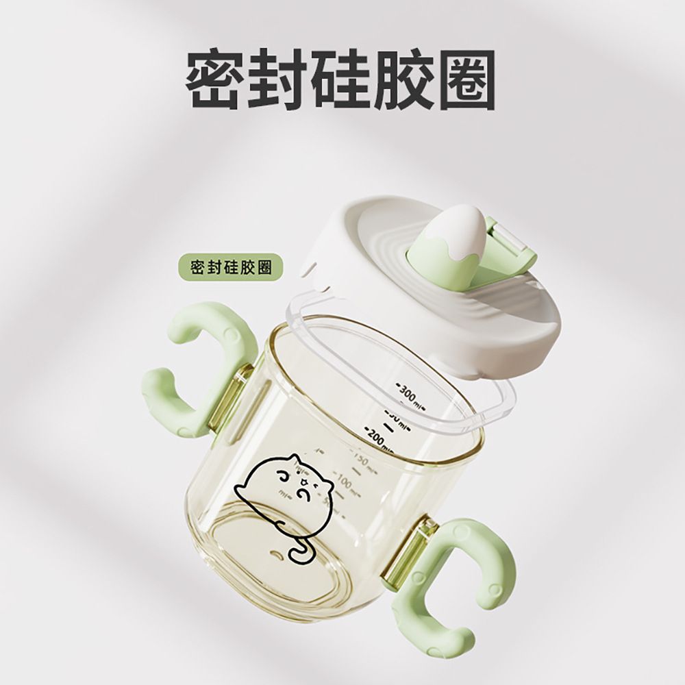 Creative Infant PP SU Training Cup Household Baby Direct Drink Straw Cup with Handle Kids Portable Water Cup with Scale