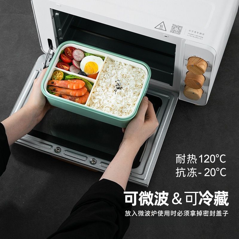 Student Minimalist Large Capacity Compartment Plastic Lunch Box Microwave Safe Cafeteria Takeout Lunch Bento Box