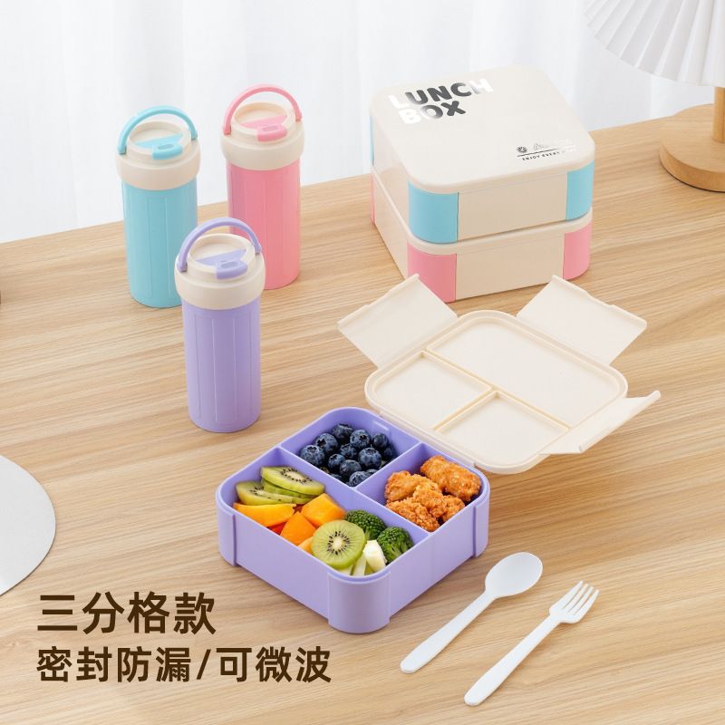 Student Square Flip-Top Compartment Lunch Box and Water Cup Set with Cutlery Microwave Safe Takeout Bento Box