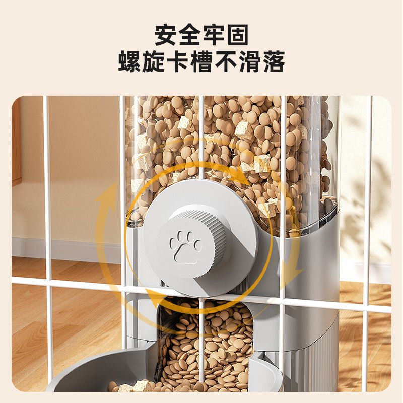 Cat Hanging Pet Cat Bowl Automatic Feeder