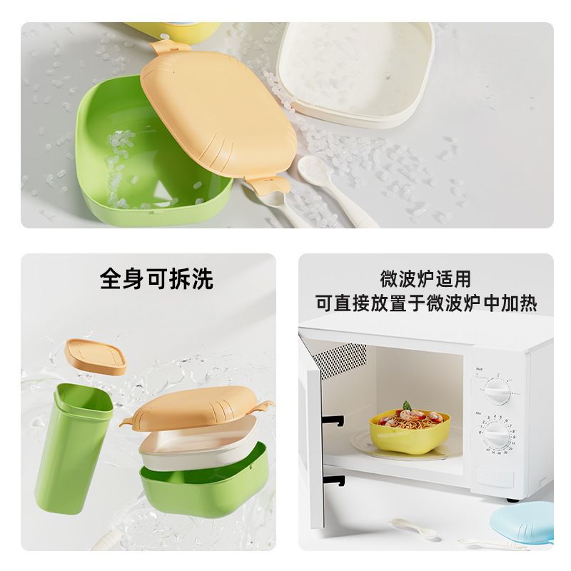 Student Minimalist Lunch Box Microwave Safe Spring Outing Travel Snack Food Container Kids Bento Box