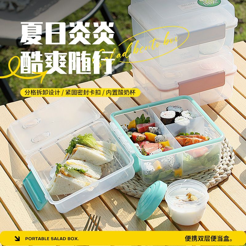 Minimalist Transparent Lunch Box with Handle Large Capacity Travel Outdoor Light Food Container Lunch Bento Box