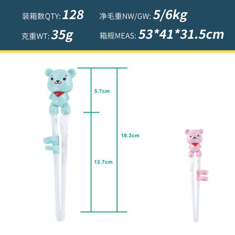 Training Chopsticks Kids Tableware Baby Training Feeding Baby Food Cartoon Plastic Chopsticks