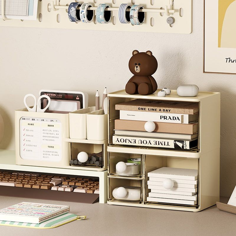 Student Dorm Cream Style Desktop Drawer Storage Box Stackable Stationery Perler Beads Storage Box