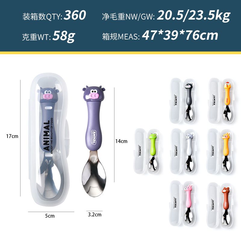 Creative Cartoon 304 Stainless Steel Kids Tableware Baby Eating Feeding Spoon Travel Portable Single Pack