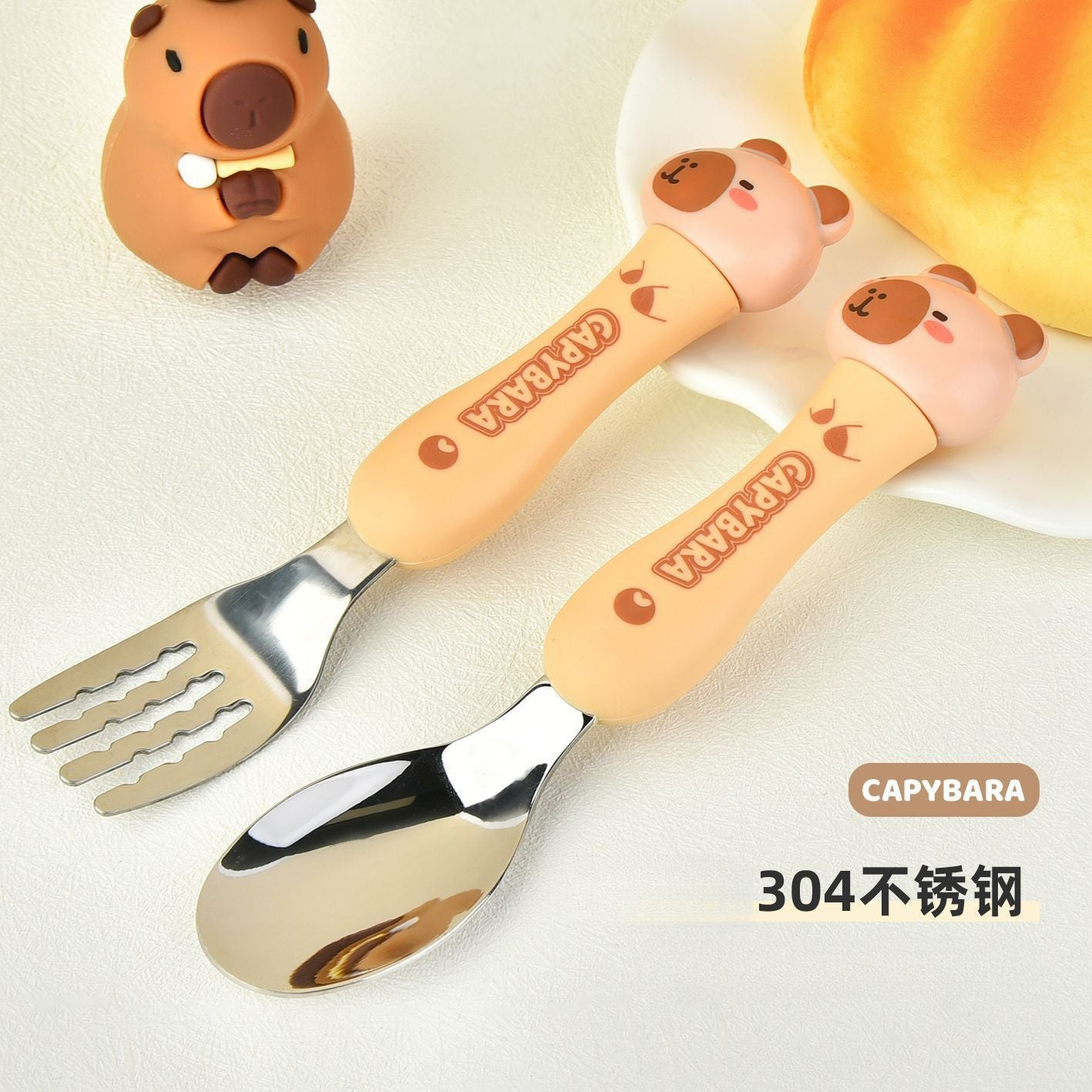 Cartoon 304 Stainless Steel Kids Tableware Set Student Storage Portable Spoon and Fork 2-Piece Set Combination Gift