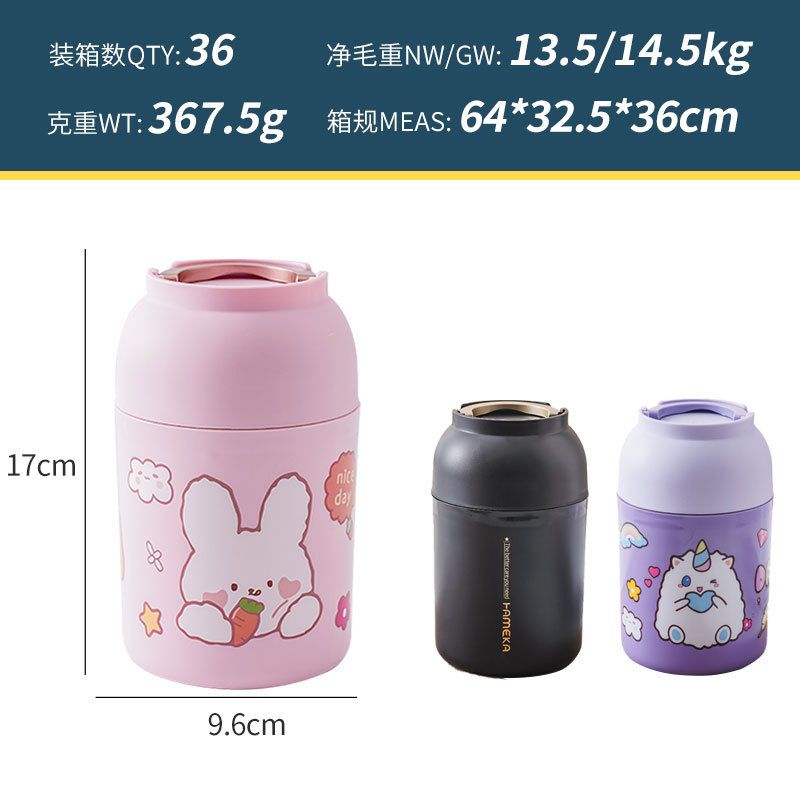 Creative Cartoon 304 Stainless Steel Tumbler Cup Student Breakfast Cup Office Worker Soup Cup and Porridge Jar with Spoon Bucket