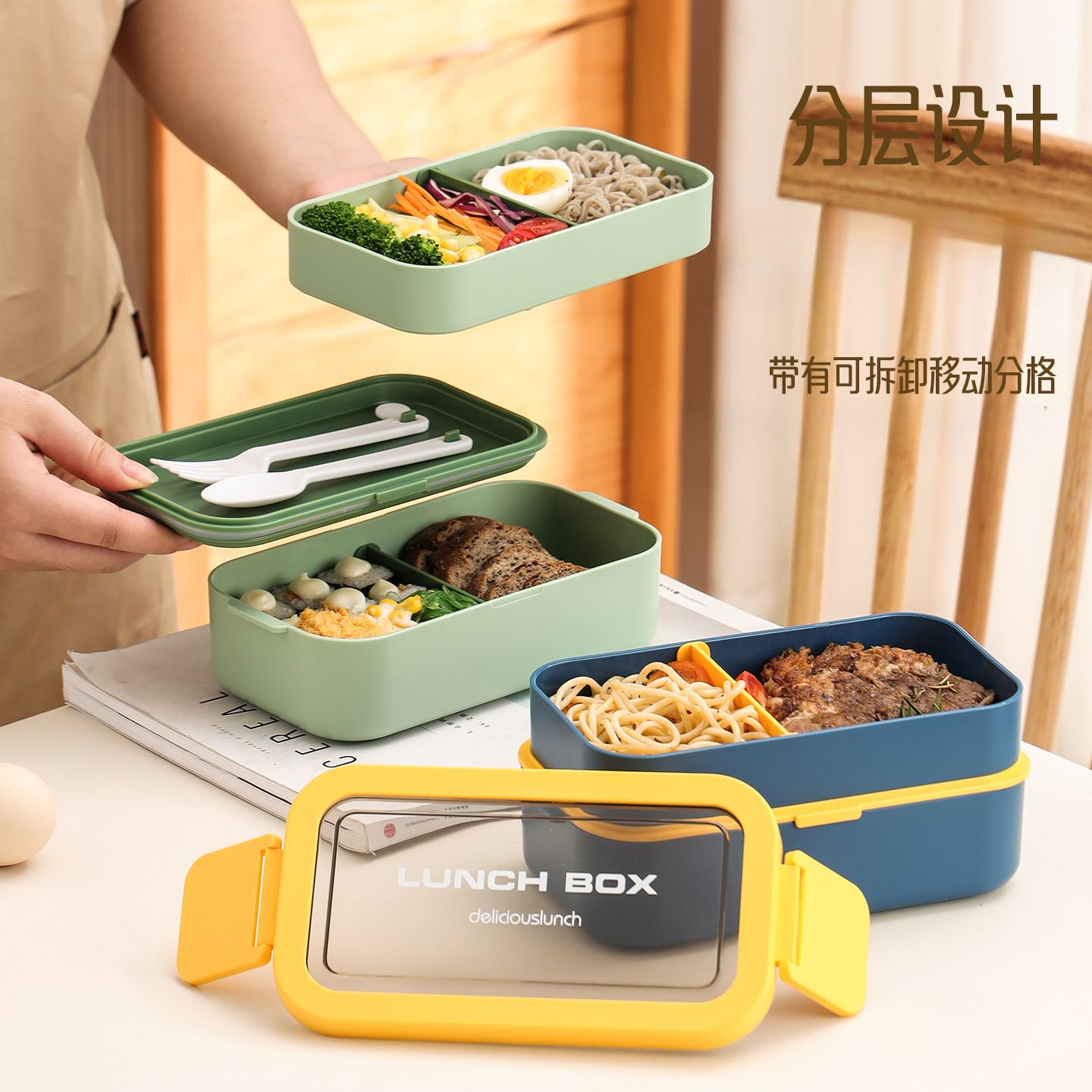 Creative Japanese Style Student Double-Layer Portable Bento Box Office Worker Cafeteria Compartment Lunch Box with Spoon and Fork Custom Logo Print