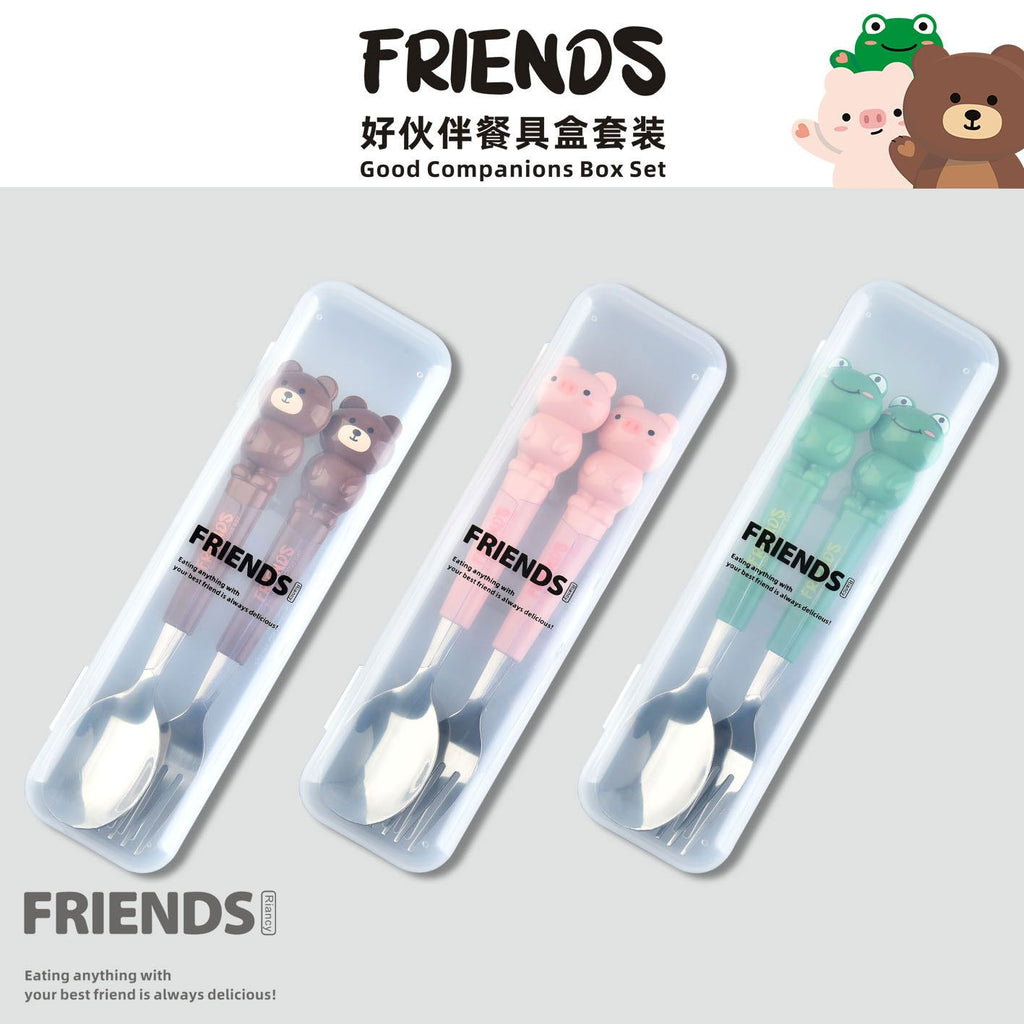 Cartoon Little Bear Frog Stainless Steel Tableware Set Student Spoon and Fork Set 2-Piece Set Storage Portable Travel