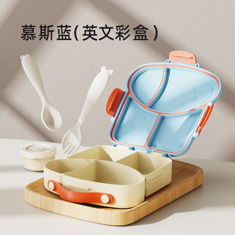 Cartoon Toast Shape Kids Compartment Lunch Box Student Lunch Bento Box Microwave Heating with Spoon and Fork Sauce Box