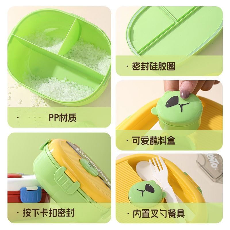Stylish Student Plastic Compartment Lunch Box with Cutlery Sauce Box Kids Lunch Bento Box Food Container