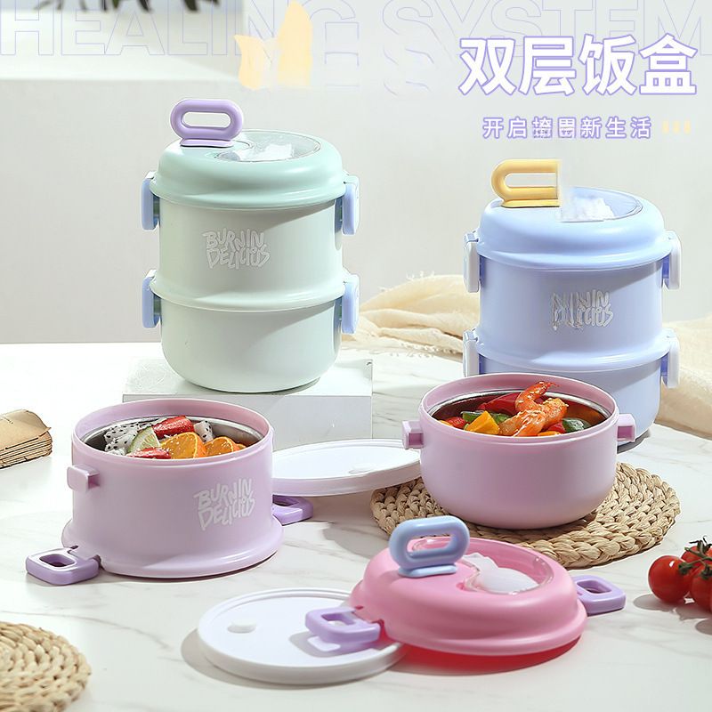 Student Fresh 304 Stainless Steel Round Bucket Double-Layer Lunch Box Office Worker Portable Porridge Jar Lunch Bento Box