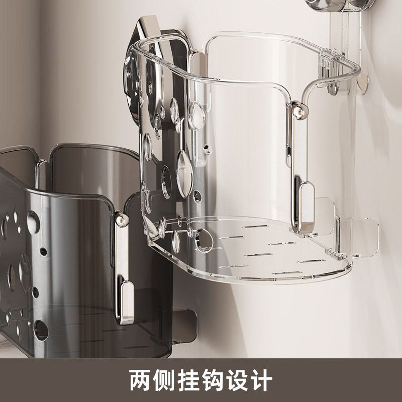 Home Kitchen Seasoning Storage Rack No-Drill Hook Ginger Garlic Onion Basket Wall-Mounted Bathroom Cosmetic Organizer