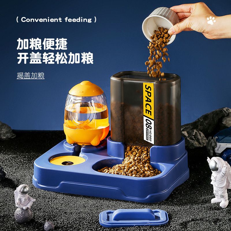 Cat Auto Feeder Bowl Automatic Feeder Cat Bowl Cat Food Bowl Cat Double Bowl Drinking Bowl